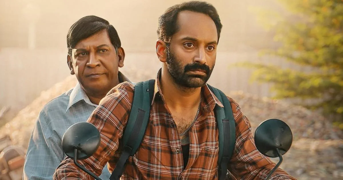 Maareesan Full Movie Review